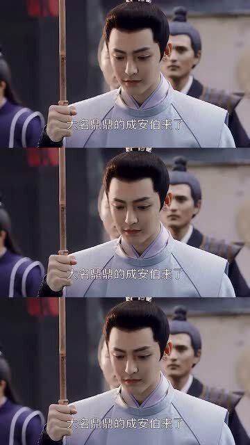 恋爱脑商爷又争又抢,爷们间的争风吃醋大揭秘