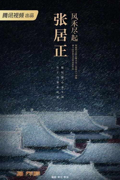 风禾尽起 2025,展望未来农业科技新篇章