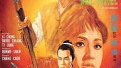 保镖1969,1969年经典动作片保镖幕后故事与精彩瞬间回顾