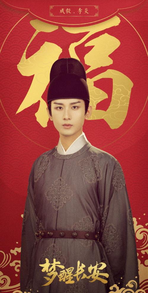 娱乐吃瓜爆料张予曦,揭秘明星背后的故事